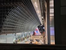 Kyoto station at night
