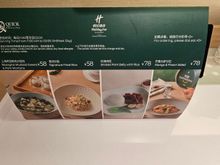 Room service options #2