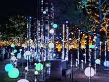 outside Tokyo Midtown