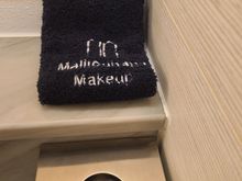 A first for us to see such a towel designated for make up