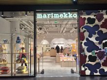 Marimekko store which are providing the Finnair Amenity Kit