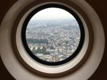 Shower view, Royal Park Hotel Yokohama. 