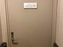 Following the maze to the fitness room