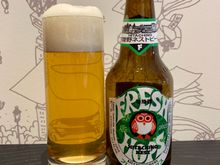 Hitachino Nest Fresh Hops 2022