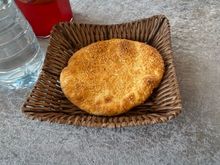 Afgan bread
