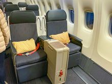 Turkish Airlines Business Class Seats