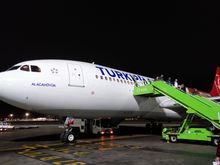 TK Airbus 330-200 TC-JIZ in Jeddah