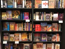 Even on a subject like the Byzantine empire, the shelves are excellent stocked 