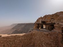 Tarmisah, Berber cliff top village