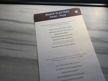 Snacks menu. I tried the lamb which was good and the cannelloni and octopus both excellent.