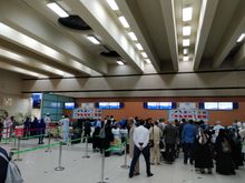TK check-in in JED