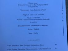 Present breakfast menu July 2021
Off-menu but available:
- bacon (ontbijtspek)
- fresh ginger / mint tea
- bowl of forest fruit
