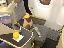 OLD 77W Seat