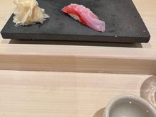 Nigiri 1