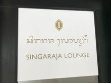 Singaraja lounge written in traditional Balinese script