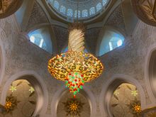 Sheikh Zayed Grand Mosque, Abu Dhabi