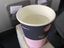 When service screams BUSINESS