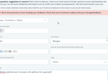 It's consistent here. (I've combined the images as the error message appears over a cleared page)