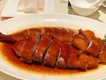 Roast Duck!