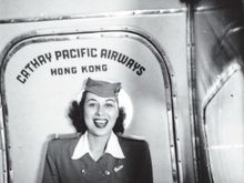 Cabin crew, c. 1948
