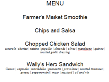 United Private Suite Menu