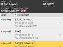 G-ZBJH