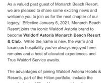 Just received this email