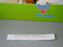 "Welcome aboard" will do. CA flight from CKG to NKG - 2007