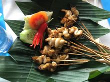 Squid satay