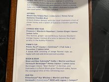 LAS Centurion Lounge Drinks