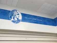 From the bottom of the future escalators