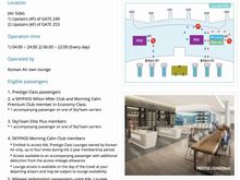 Korean Air Prestige Lounges @ ICN