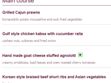 I am leaning towards the short ribs or the chicken. Is the chicken a chicken breast, and is it spicy?