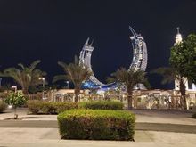 Lusail
