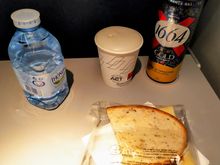 Catering on the Hop ! flight, which is standard Air France Economy class catering 