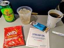 Inflight Economy class catering was really quite good 