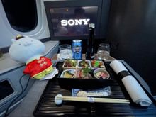 Japanese Meal First Box. All very tasty