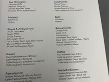 Drinks
