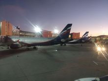 Home of Aeroflot
