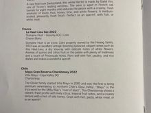 F drink menu page 2