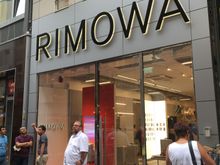 Rimowa Concept Pop-Up Store, Cologne, DE