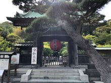 长谷寺