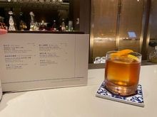 Old Fashioned @ Andaz Bar