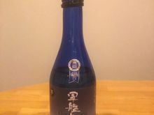 Gunkanjima shochu