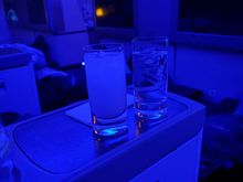 Raki service