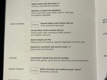 Snack and breakfast menu - will try to post photos as we get served.  Planning dinner, sleep, snack, breakfast! 