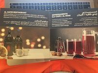 Current Ramadan Promotion