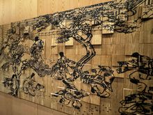 Yosegi-zaiku Wall art (https://en.wikipedia.org/wiki/Yosegi)