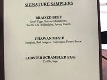 Breakfast Menu