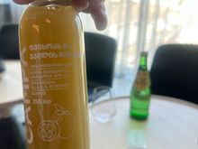 Feijoa Juice 